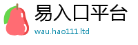 777788888888管家婆因777888精准管家婆四肖